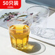 Badger disposable cup aviation cup drinking cup beer liquor cup hard plastic tea cup octagonal cup 200ML*50 pieces