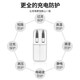 好又齐HAOYOUQI苹果笔记本电脑充电器Macbook Air Pro电源适配器45W/6 [L型升级款]60W丨弯头丨A1278/