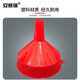 Ansery Plastic Funnel Powder Granule Industrial Funnel Oil Pot Wine Pot Liquid Dispenser Diameter 15.5cm Red 711541