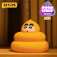 52TOYS Crayon Shin-baba Papa Papa Light Cartoon Cartoon Anime Peripheral Toy Ornaments Gift List Only Random Birthday Gifts