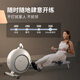 Moby magnetic resistance rowing machine electromagnetic control monorail household equipment silent rowing machine Xiaomo LUKA Luka white 32-speed resistance adjustment vertical storage can be connected to Apple Huawei handset