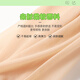 Yu Zhaolin Children's Dance Socks Girls' Stockings Practice Leggings Summer Thin Socks White Pantyhose Size L
