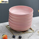 Miaopule high-quality disposable plates food-grade thickened large rice husk hard dinner plates commercial banquet plates thickened and durable 14.5cm pink deep round plates 10 pieces