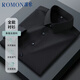 Romon (Romon) [Mulberry Silk Iron] Camisa de manga larga camisa blanca para hombres Camisa delgada Profesional Clothing White 39