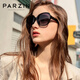 Parzin Polarisierte Sonnenbrille Frauen Mode großer Rahmen Tac HD Objektiv Fahren Sonnenbrillen Geschenk PZ9908 Schwarzer Rahmen grau Film