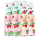 Rio (Rio) Cocktails de vin étranger Vin pré-mélangé, Origine légèrement en état d'ébriété à 3 degrés limitée à 330 ml * 8 canettes, cadeaux de fête