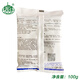 Youdiwang rat poison, rat granules, cholecalciferol household bait, rodenticide, rodent repellent 40g*1 bag
