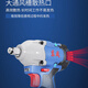 Dongcheng Rechargable безмолвного удара DCPB488 Высокая мощность высокая мощность DCPB698 Auto Repair Rack Электроэлектрическая ветровая пушка Dongcheng Original DCPB298 Два электрических и одного заряда 4.0AH