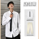 Tang de taille blanche de la taille d'une tang à longue manche à manches à manches longues Business Tapisse formel usure de chemise professionnelle décontractée blanc + col roulé à col roulé à col roulé