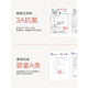 
Hengyuanxiang couple pajamas for women cool pure cotton short-sleeved high-end men's residence clothes can be worn outside in summer thin suit 16859A men's style L
