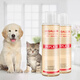 HeGallon Cat Ringworm Medicinal Bath Dog Fungus Mite Bacteria Dermatological Bath Bath Anti-Acaricidal Shower Gel Multi-effect Lotion Shampoo Fulixin Lotion 200ml