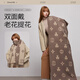 FANCET 100% Bufanda de lana para mujeres en otoño e invierno Luz de lujo Bufanda jacquard Caja de regalo de regalo de regalo de regalo de mediados de outumnia.