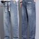 Sieben Wölfe 2025 Neue Trend Spring- und Sommer Elastic Taille Draw String Jeans für die trendige Marke für Männer lose und vielseitige neue Freizeithosen 1098 Hellblau M [Empfohlen 80-110jin [Jin gleich 0,5 kg]]