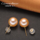 Duran Jewelry 9-10MM Orange Pink Freshwater Pearl Stud Earrings 18K Gold Perfect Round Female Chinese Valentine's Day Gift for Girlfriend ED01021
