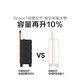 Bulaimei Suitcase Trolley Case Case Travel Box с большой емкостью студент-студент-мужчина за рубежом за рубеж