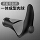 DEROACE bicycle handlebar cover, mountain bike handlebar locking handlebar, non-slip handlebar cover, riding deputy handlebar accessories, with deputy handlebar (pair)