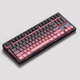 Belly spirit mk870pro blackberry side engraving mechanical keyboard computer game wired wireless Bluetooth office girl mahjong sound [three mode] Obsidian + blackberry side engraving keycap Tea scroll [Tianjin Oil]