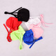 Ye Zimei Sexy Underwear Men's Swimwear Fabric Bag U-Shaped Pouch Strap Cover Sexy Underwear Red One Size