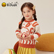 B.Duck Little Yellow Duck Kinderkleidung Jungen Pullover Kinder Herbst und Winterpullover Pullover Pullover Baby Girls 'Basishemd Orange rot 120 cm