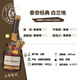 香奈（J.P.CHENET）XO经典白兰地 官旗法国原瓶进口平价白兰地40度歪脖洋酒送礼调酒 经典白兰地XO 700mL 1瓶