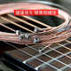 Alice Strings A206 Volksgerundete hölzerne Gitarrenschnüre verpackte Kupferstrings Stahlketten komplettes Set von mysteriösen Saitenzubehör 1.2 Zwei Saiten jeweils. Eine Zeichenfolge eins