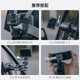 ulanzi Youbamboo Xiaoxiao F22 is suitable for Go pro11/10 quick-loading plate Action3/2 sports camera accessories expansion High-end car shooting package [quick-loading plate + quick-loading suction cup 3 inches + quick-loading double-headed monster hand]
