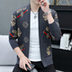 Avgfif Tubinnu Men's Automn Cardigan veste en tricot en tricot à la mode à la mode à la mode 9906 Gris bleu + usure intérieure M (80-100jin [Jin est égal à 0,5 kg])