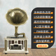 Los Bella Home Retro Phonograph European Living Room Solid Wood Antique Record Player Ornament Model Bluetooth Audio American Simulation Vinyl Record Player Classical Model 1901-American Walnut Rechargeable Model