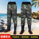 Half body waders, thickened waist-high waterproof clothes, rain pants, fishing water fork pants, breathable men's one-piece rain boots and rain pants