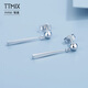 TTMIXPT950 platinum earrings for women, high-end, simple, tassel, versatile platinum earrings, slimming face, 3.1-3.3g