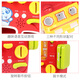 Baoli pour enfants pour enfants Toys ménage automatique Drink Drink Machine de 1 à 3 ans garçon et fille cadeau d'anniversaire rouge vital