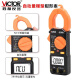 胜利仪表钳形表VC6210交直流钳表小型迷你袖珍电流表多功能电工万用表温度 VC6210D带温度