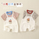 
Disney brand children's clothing baby short-sleeved clothes summer thin baby boy summer onesie newborn full moon crawling suit 6210 white 66cm