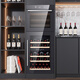 BAIKAILUN built-in wine cabinet red wine cabinet home kitchen and bathroom built-in wine cabinet small beverage tea wine foreign wine refrigerated thermostatic cabinet 0.88 meters丨Glass model 43 bottles Thin model