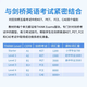 Подумайте об учебнике новая версия 2-й версии. Think Starter Level 12345 Учебник + упражнение + онлайн-учетная запись Отправить ответы на аудио и видео-тесты подлинное место 12-18 лет учебник по английскому языку, импортируемый из учебника 5-го класса в Кембриджской средней школе с учетной записью электронных книг CAE CAE