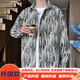 Mu Qibo Barockjacke Herren Spring- und Herbststil japanischer Stil gutaussehender dunkles Muster viel vielseitiger loser Casual Stand Collar Jacket Männer J683 Black L [110-130jin [Jin gleich 0,5 kg]]