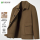 Shanshan wool double-sided woolen jacket men's spring and autumn casual warm lapel woolen coat top short coat men's clothing