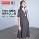Fisher-Price (Fisher-Price) American Fisher's new summer pure cotton POLO collar dress with mid-length loose top lapel maternity dress dark gray dress L[120-140Jin[Jin equals 0.5 kg] suitable for wearing]