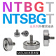 NTBG external thread bearing NTBGT M10 M8 M6 M5 M4 screw screw bearing pulley NTSBG guide wheel NTBG 37-12