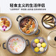 SUPOR steamer 304 stainless steel double-layer thickened compound bottom soup pot with steam grid household induction cooker gas stove double-layer thickened diameter 26cm