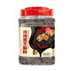 
North and South Rich Cooked Black Sesame Walnut Powder 1050g Dried Eat and Drink Mixed Grains Breakfast Cooked Powder Classic Slightly Sweet 1.05kg + Jingyuan Living Water *2