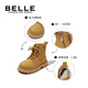 Belle Shoes for Girls' Evergrande Martin Boots 2023 Winter Plus Fleece Warm Short Boots Boys Big Yellow Boots Children's Baby Boots Obsidian Black 26 Foot Length 15.8-16.3cm