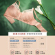 
Aimer latexbreast Aimer latexbreast Aimer latexbreast bra fake breast bra open-on and backward bra new product Yunxi plain skin 75B