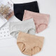 French KJ Japanese Honeycomb Panties Women's Butt Lifting and Abdominal Slimming Triangle Mid-waist Trousers with Buttocks Tightening Pants 2021 New Product 1 Skin 1 Pink 1 Gray 1 Black One Size (Suitable for 80-150Jin [Jin is equal to 0.5 kg])