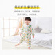 Childlike baby split-leg sleeping bag, medium and large children's anti-kick quilt, baby autumn and winter one-piece pajamas white frog 100cm
