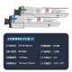 Nokoxin SFP optical module Gigabit single-mode single fiber module 10G multi-mode dual-fiber optical module Gigabit single-mode dual-fiber optical module SFP Gigabit single-mode single fiber SC-20KM1 pair compatible with H3C, Huawei and domestic brands, switch