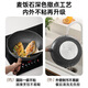 Supor non-stick frying pan with low oil fume household medical stone color cooking pot 30cm induction cooker gas stove universal cool stone