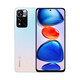 Redmi Redmi nota11pro 5G enfriamiento y enfriamiento de líquido usado Teléfono móvil Negro 8G+128G 99 NUEVO [NOTA1111PRO] QIANMENG XINGHE 5G 6G+128G 99 NUEVO