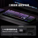Belly Spirit MK870Pro/MK-Pad 108-key Blackberry side engraving mechanical keyboard Three-mode Obsidian Bluetooth wired wireless Bluetooth customized computer game office Three-mode Obsidian (including MK-Pad)-Polar Day side engraving TTC fast silver axis V2