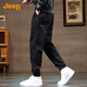 Jeep (JEEP) high-end men's casual pants men's 2025 autumn new style legging overalls trendy brand loose harem sports pants men